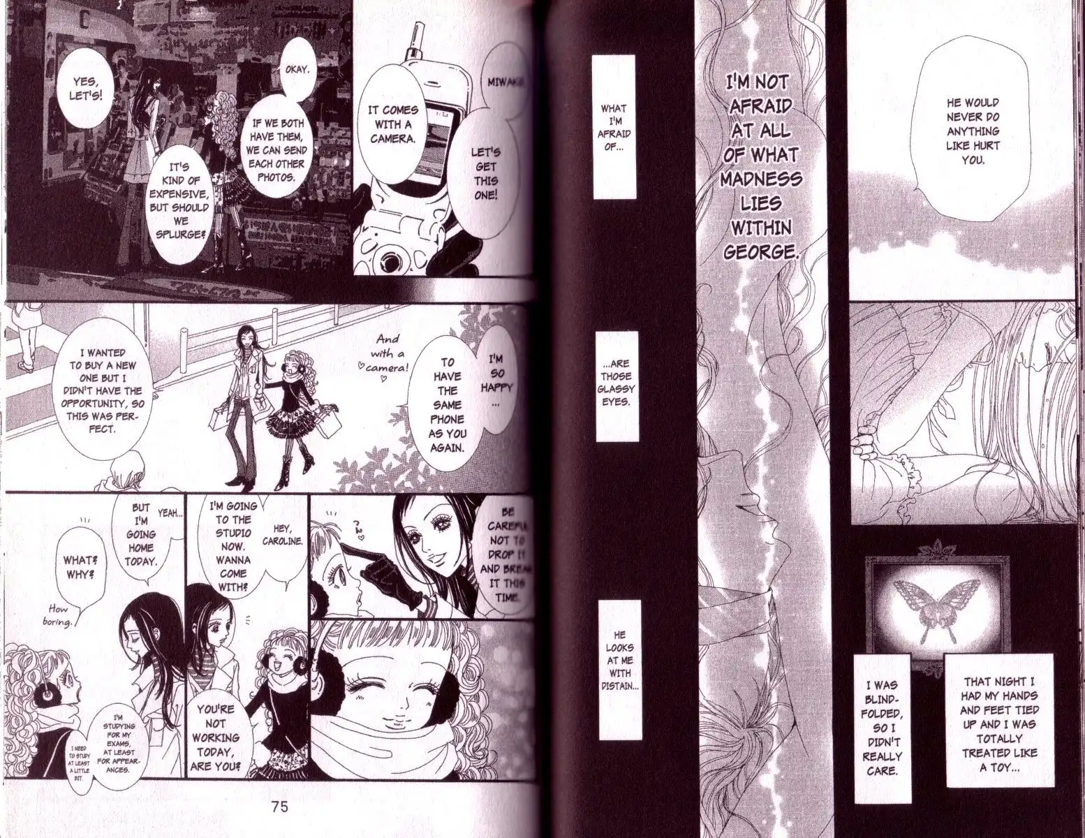 Paradise Kiss Chapter 42 7